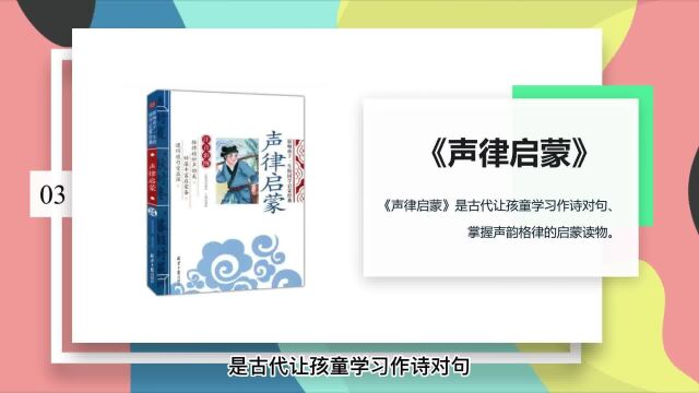 人民日报推荐,小学二年级必读书单!