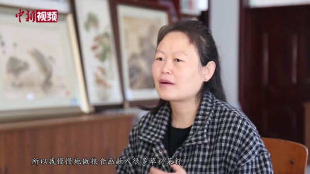 五谷杂粮绘出大千世界河北馆陶“粮画小镇”打造集群化IP