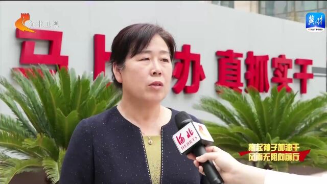 你早,河北|1027.石家庄明年要办哪些民生实事;事关房地产,国办重磅发文;落马“老虎”涉罕见罪名;中企中标沙特未来新城