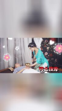 在您附近,正绽放着美丽的景色,高端spa的悸动,感受这瞬美.