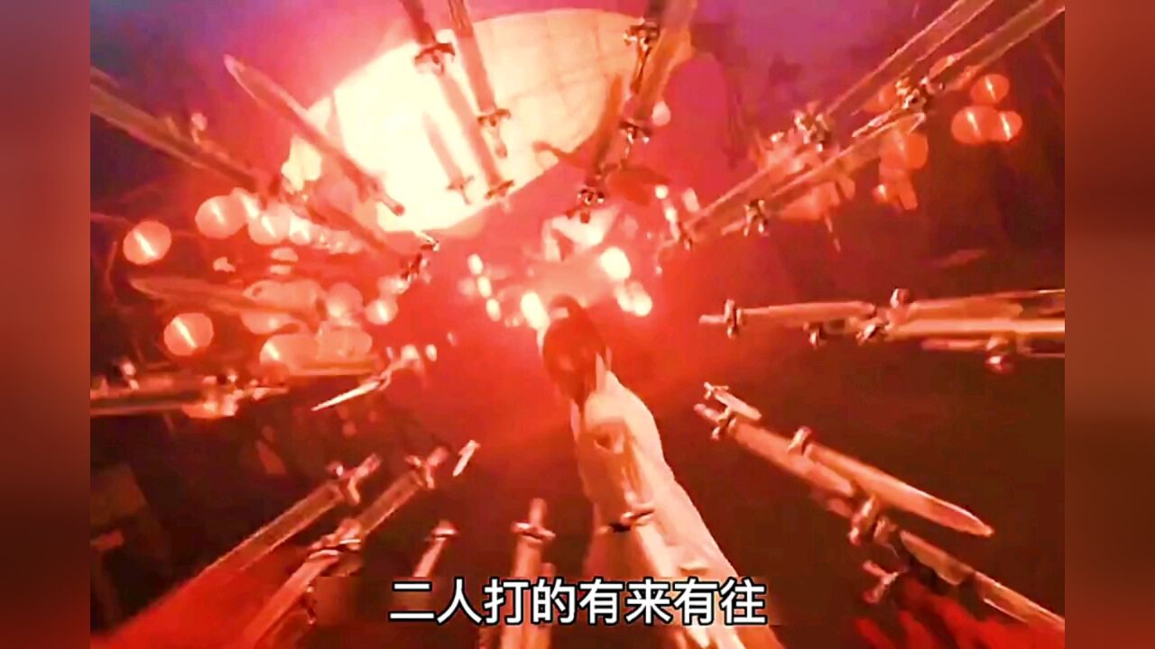 正义之剑,蜀山传万剑归宗_腾讯视频}