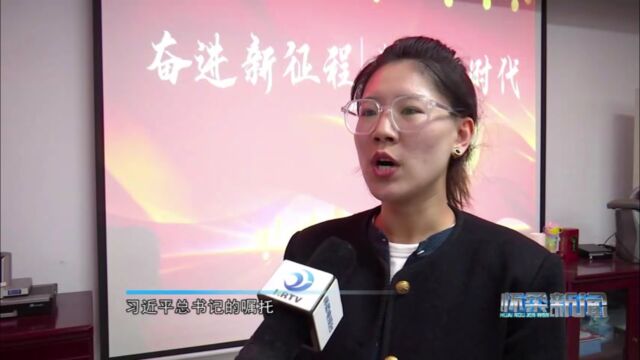 怀柔区融媒体中心举办学习贯彻党的二十大精神交流分享会