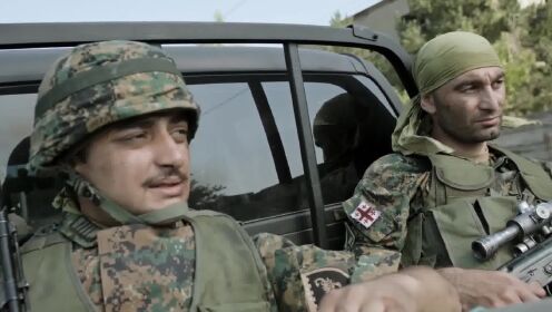 战争影片，在格鲁吉亚的小村庄中，17名士兵被杀《辛迪斯》