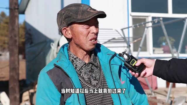 【能力作风建设】 “背包警务”暖民心 护航秋收警相随