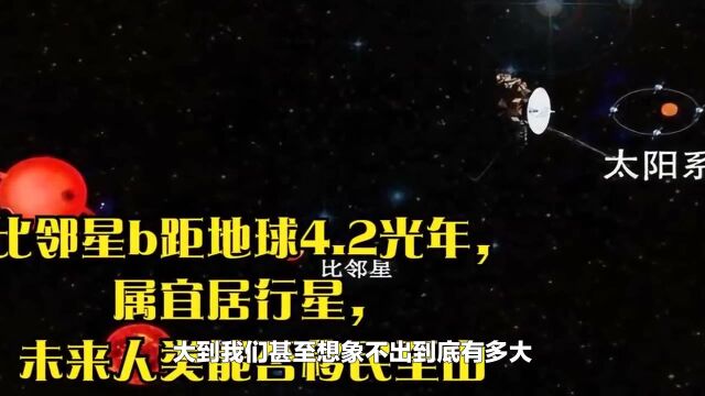 宇宙天体动辄上亿光年远,天文学家是如何分析天体的结构特征的?