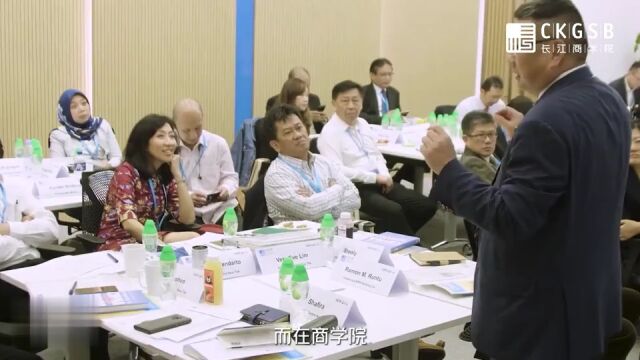 长江商学院:读不读商学院?为什么读?什么时候读?怎么选?学什么?