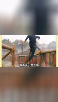 盗墓笔记中的无邪