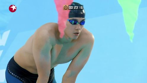 冠军对冠军：汪顺叶诗文200米混合泳对决，再现梦之队速度