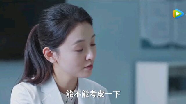 两个人彼此之间的默契