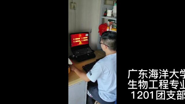 生工1201活力在基层