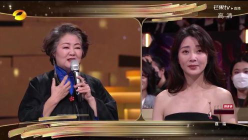 第31届中国电视金鹰奖最佳女演员：殷桃（视频来自芒果TV）