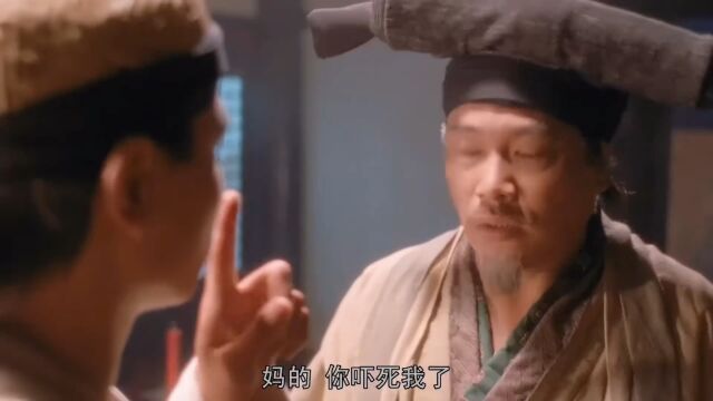 绝代双骄粤语版