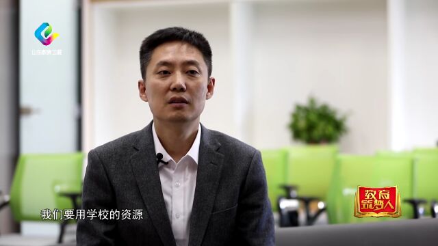 李学博:与法同行,让DNA“发声” |《教育筑梦人》今晚19:35分播出