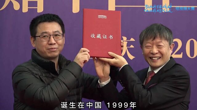 《三十余年永攀高峰,让中国实现并将继续领跑聚焦超声无创治疗》