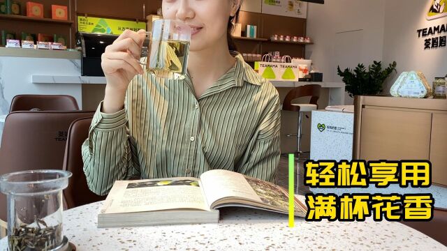 茶妈妈花韵白茶冲泡指引