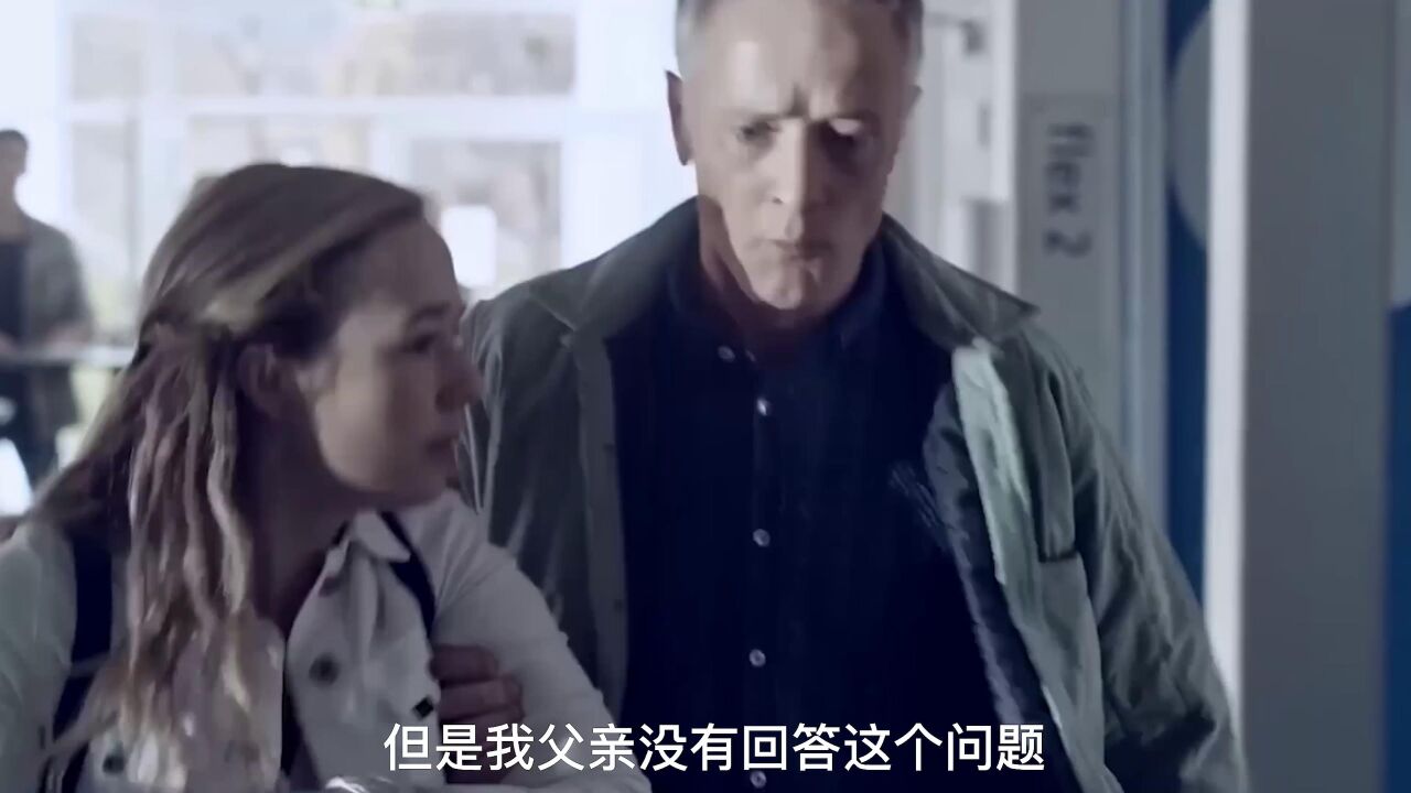 《惨雨》第一季1-11集_天降毒雨,淋之必死《第一集》_高清1080P在线观看平台_腾讯视频