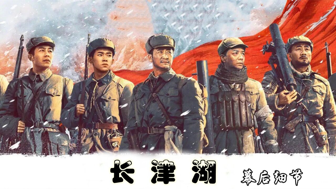 长津湖：伍千里被火焰器燃成灰烬，伍万里带兄回家看哭观众_腾讯视频