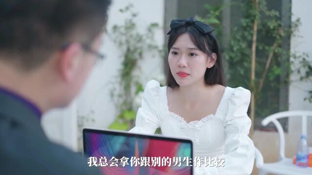 女友养成记:宠着你长大,陪着你变老!