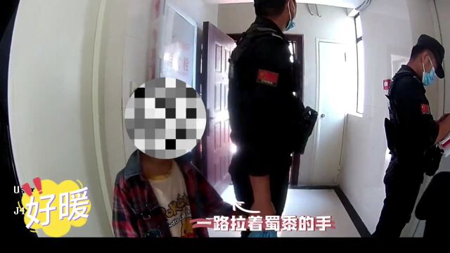 “百变”警察蜀黍是什么样子的?“技能树”点满,只为成为你最需要的人!