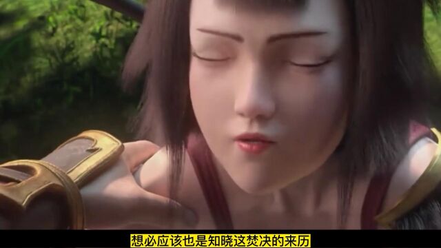 《斗破苍穹》:陀舍古帝的实力不止斗帝这么简单?