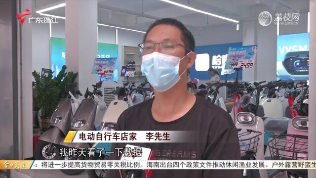 电动自行车迎置换旺季 安全性成关注重点