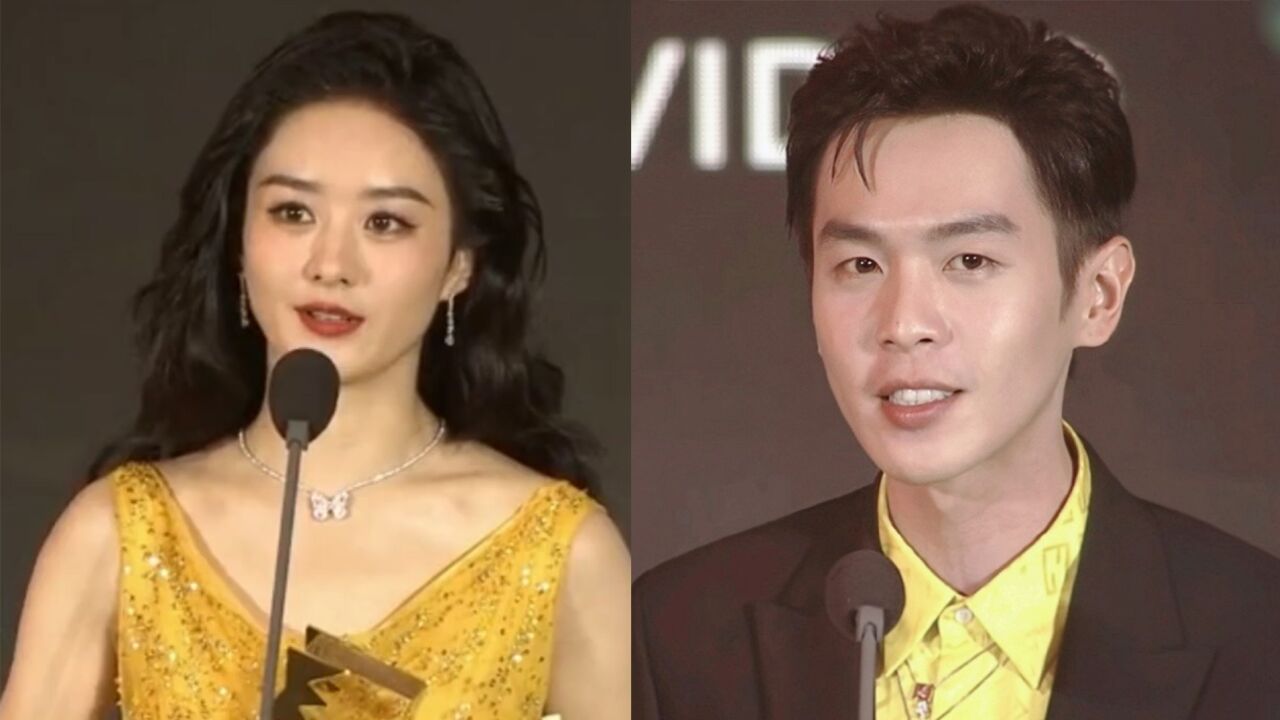 赵丽颖当张若昀面在线催更,《庆余年2》即将开拍_腾讯视频