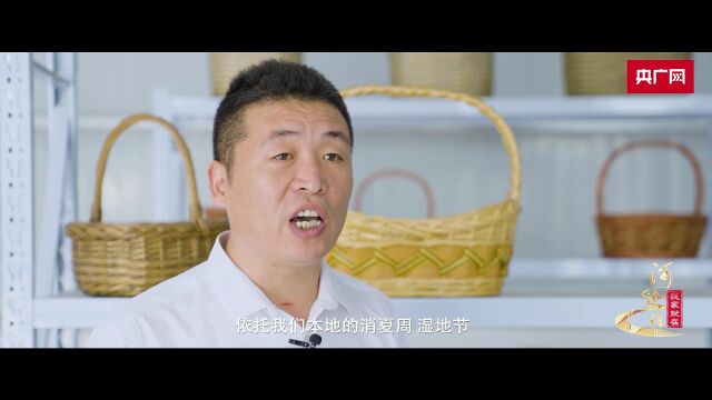 我家就在河边住|小浪底移民,“编织”幸福新生活