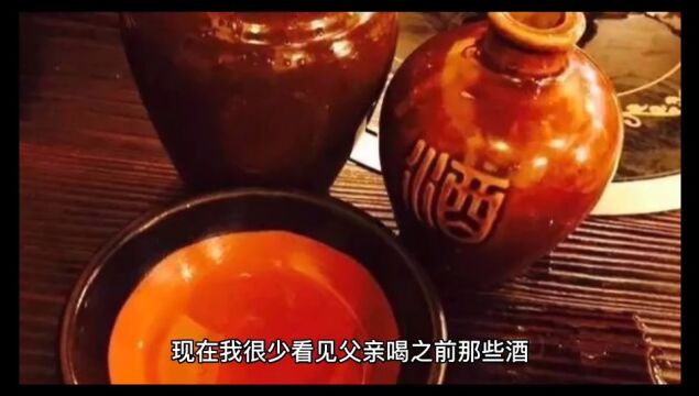 古道江湖2900,用心酿造的好酒,高品质,低价格!