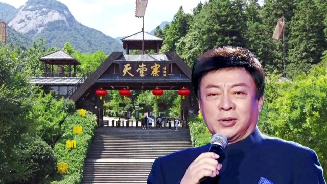 呂繼宏一曲《再見了大別山》這嘹亮的歌聲伴隨著我們來到了大別山.