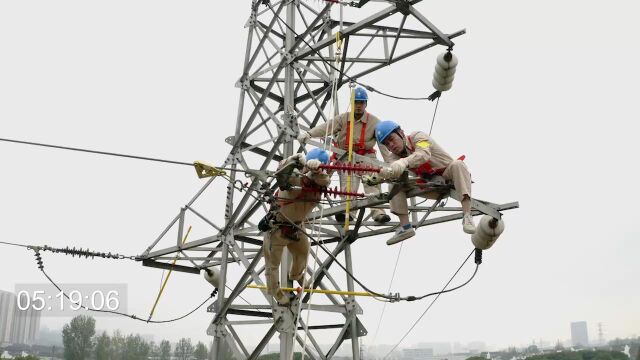 国网输电运检全业务核心班组建设纪实