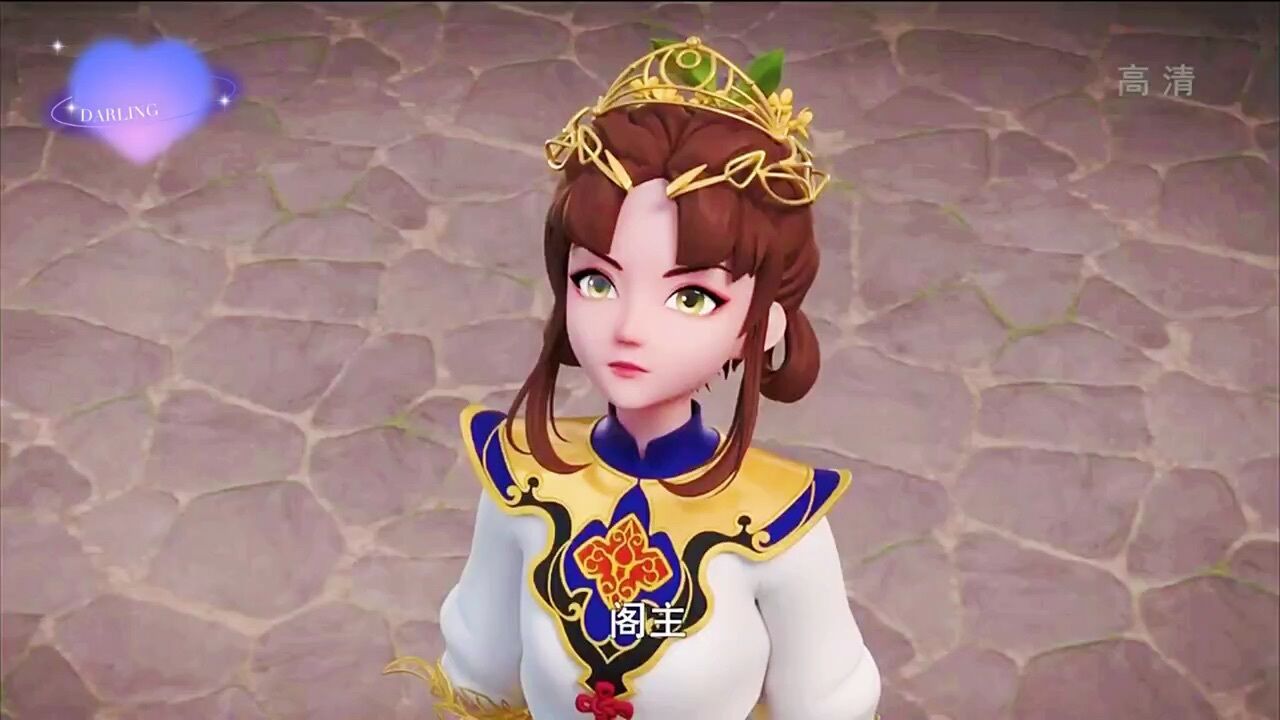 神兽金刚之地球之盾