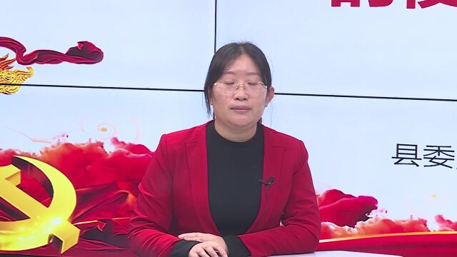 党的二十大精神学习微课堂|第二课《如何理解新时代新征程中国共产党的使命任务》