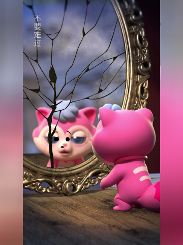 星瞳猫:对的人会抚平过去的伤痛