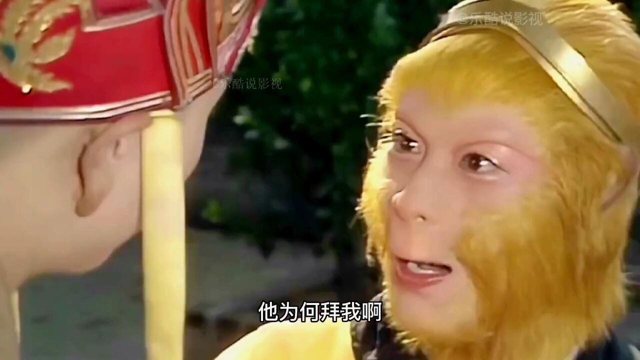 西游记系列片_【西游记】高老庄收猪八戒_高清1080P在线观看平台_腾讯视频