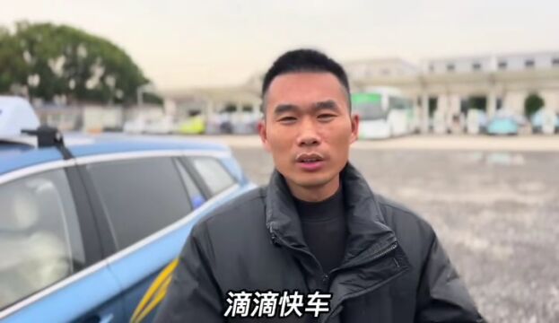 12月30日起禁止出租车接单:所有平台停止出租车司机注册