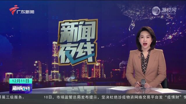 进一步优化发热患者就诊流程 各地确保发热门诊24小时开诊