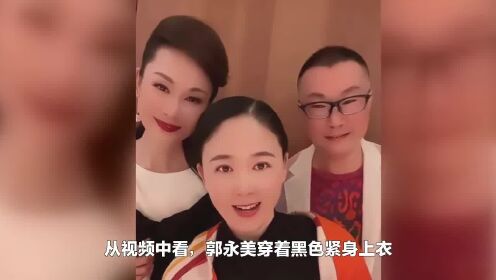 尹相杰小16岁娇妻身材傲人，他曾表白于文华被拒，两次吸毒入狱