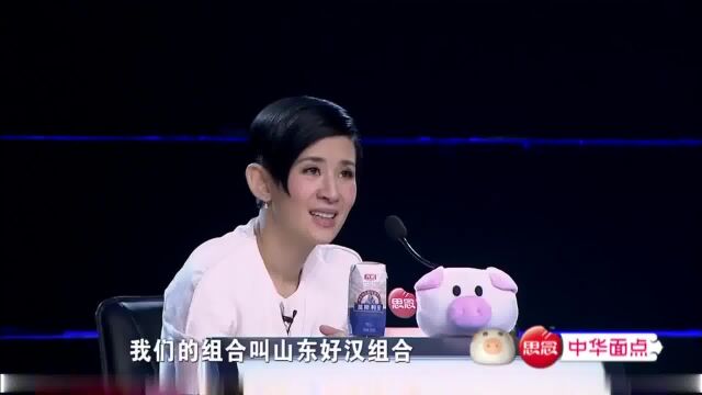 江湖:相亲达人牵手极品网络主持人,笑傲江湖上演搞笑相亲会!