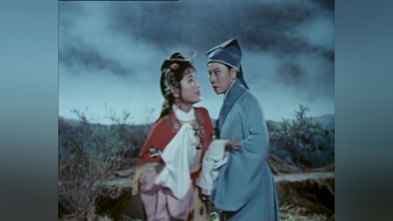 影|戏曲电影也又派别?!--越剧王文娟_高清1080P在线观看平台_腾讯视频
