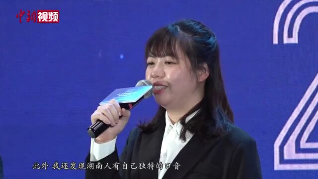 扬丝路精神,聚青年之力——2022“一带一路”青年创意与遗产论坛暨长沙媒体艺术节开幕