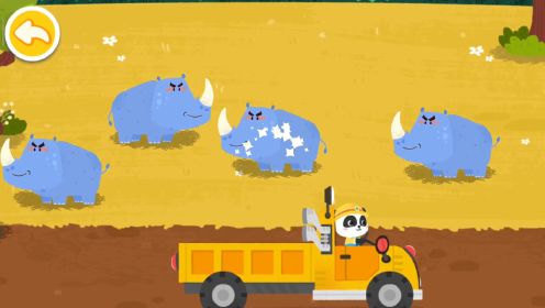 宝宝巴士亲子游戏第313集：小动物需要帮助，和奇奇一起帮小动物吧