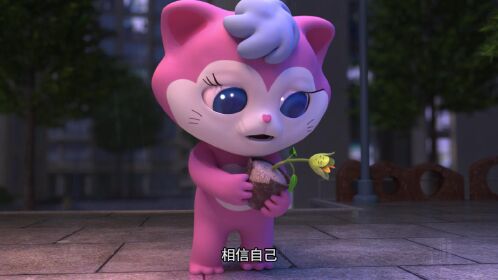 星瞳猫:送你一朵月亮,换一种方式重新绽放