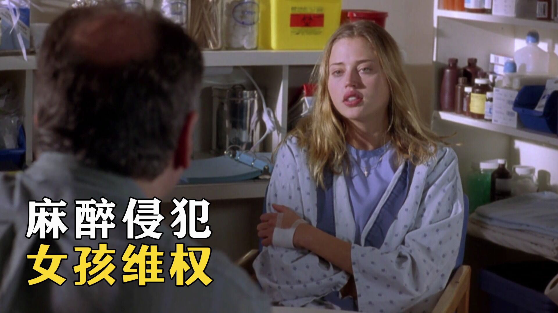 指控精彩速看_高清1080P在线观看平台_腾讯视频