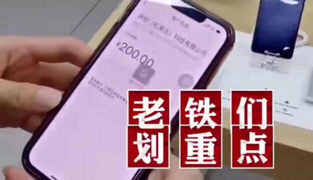 裕华区暖冬购物券你抢了吗?