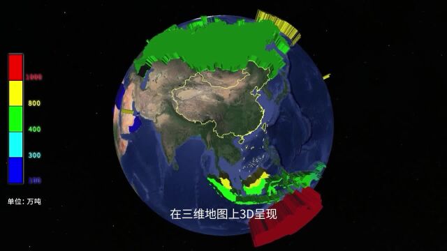 液化天然气(LNG)进口量 平面图3D效果 三维地图上看国家