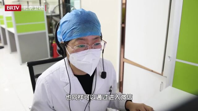 儿研所互联网医疗门诊提供“一站式”诊疗,在线开方,药品配送到家!