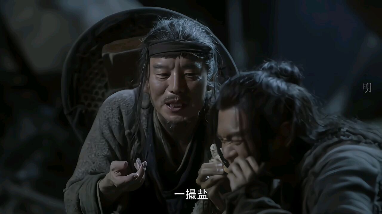 “他剑九黄成了传奇,我的老黄没了”_高清1080P在线观看平台_腾讯视频