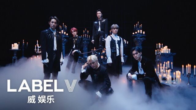 WayV 威神V《Phantom》MV