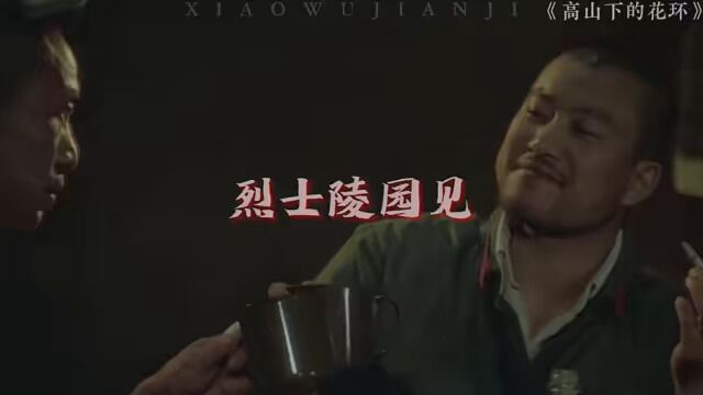 第92集|你还有哪些值得推荐的片段呢?(欢迎投稿) #混剪 #超燃混剪