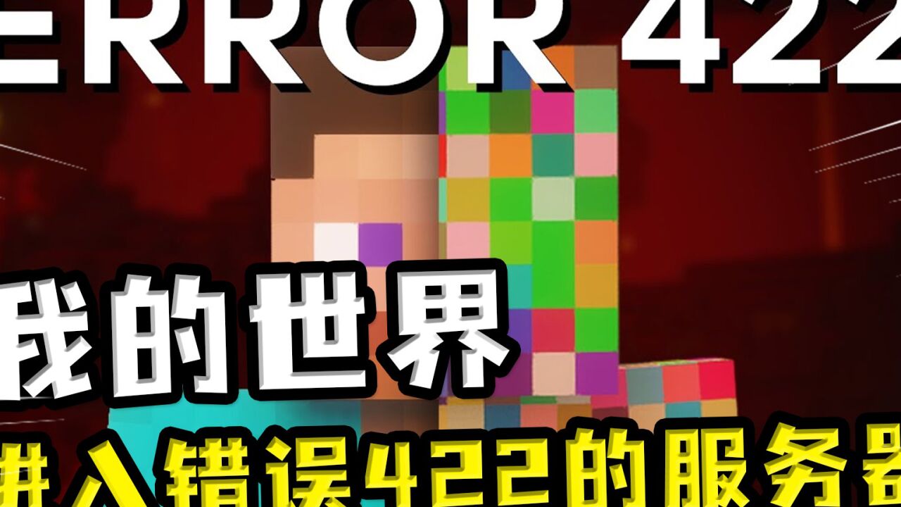  422 1080p 